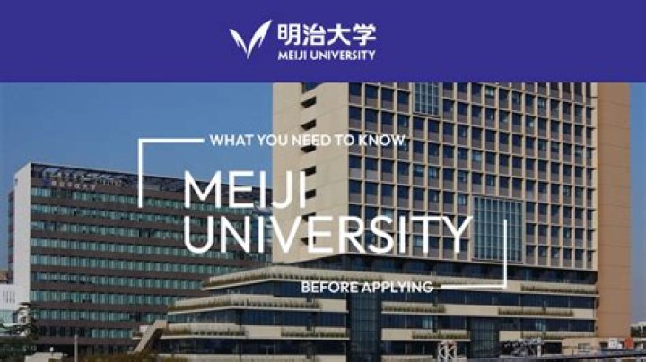 「明治大学 4680564」とは何か――番号検索で迷った人の確認ガイド