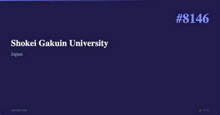 尚絅学院大学-キャンパスメイトの使い方と確認すべき情報